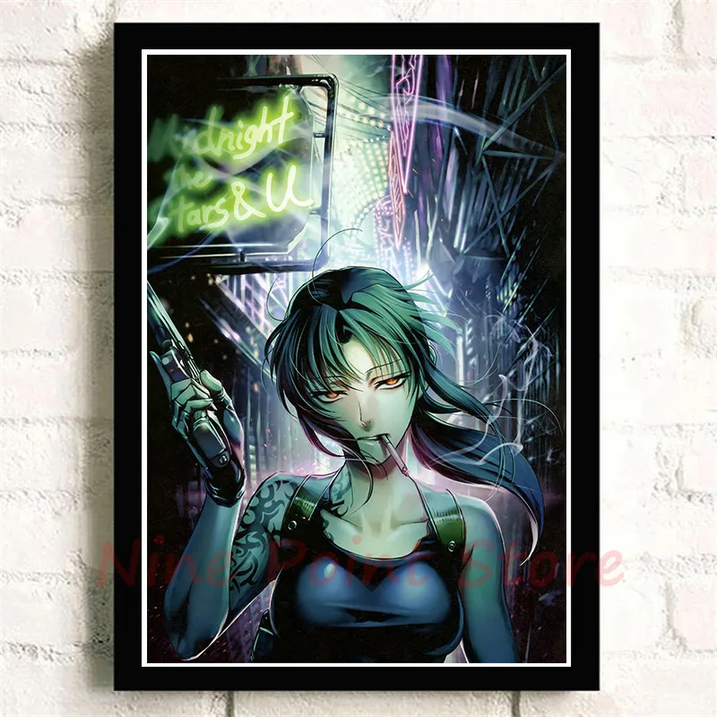 Black Lagoon Anime Coated Paper poster Wall Picture Home Living Room Decor Frameless