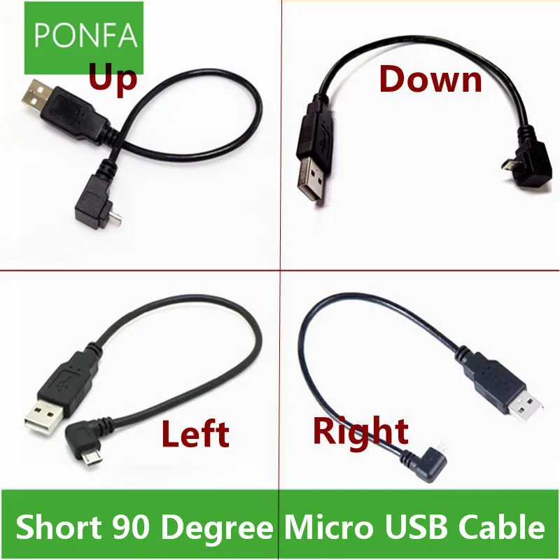 Up & Down & ซ้ายและขวามุม 90 องศา USB Micro USB ชายไปยัง USB ชาย Data Charge Connector สาย 25 ซม.สําหรับแท็บเล็ตและโทรศัพท์
