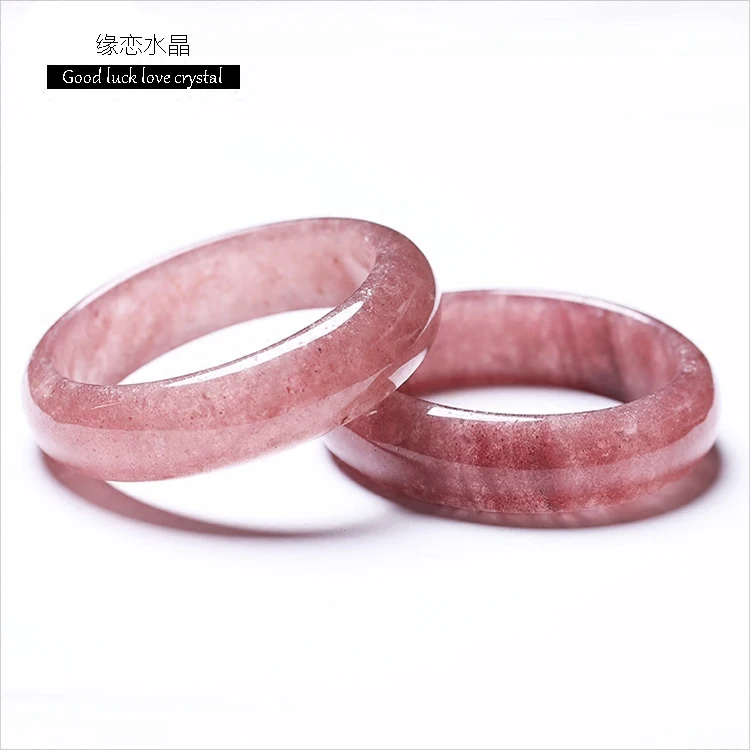 Natural crystal crystal bracelet bracelet female strawberry powder for widening and thickening recruit Peach crystal jewelry for