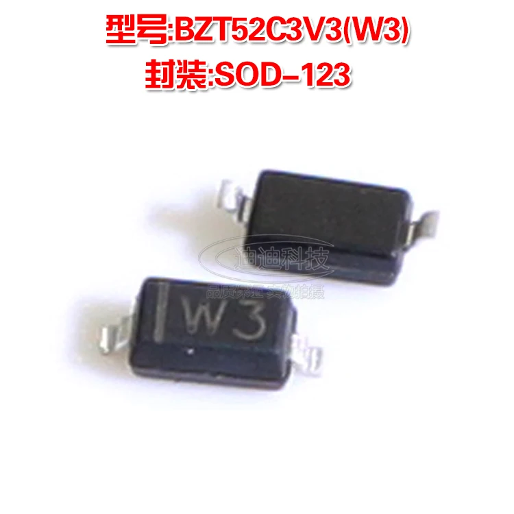 W3 zener para impressão de tela de seda, "novo display de 123 w 0.35 v sod123