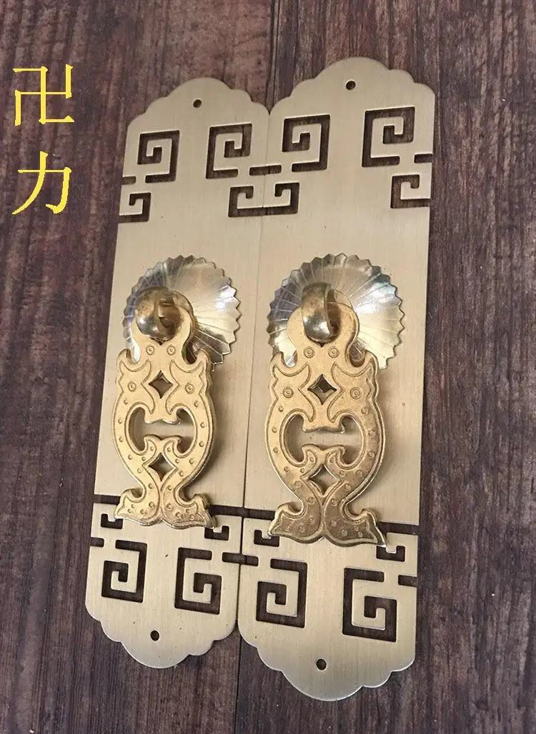 Swastika force Chinese antique Ming and Qing antique copper door lock handle HTT-317 paper handle