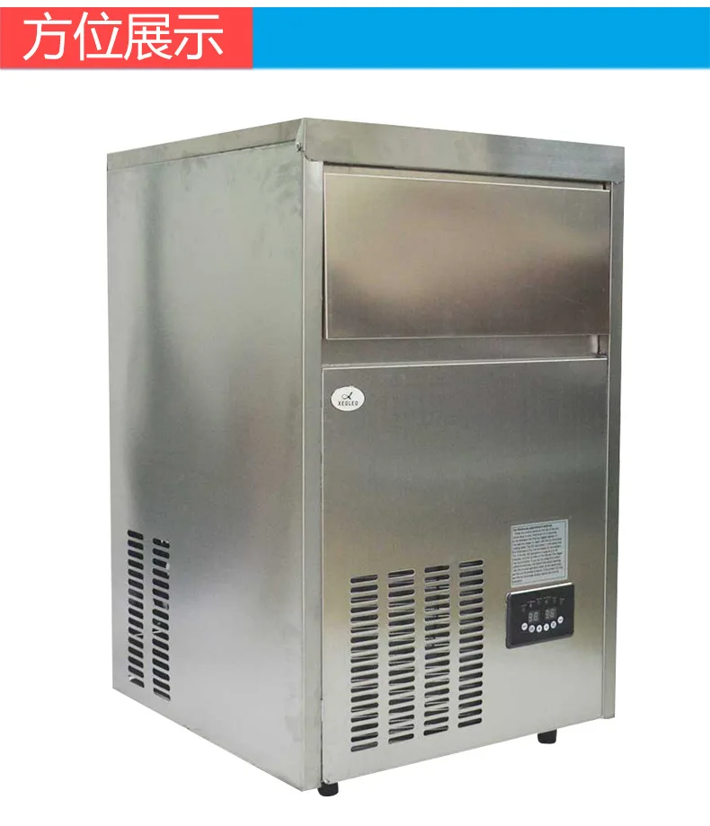 Macchina per il ghiaccio commerciale di Grandi Dimensioni automatico macchina per il ghiaccio tè Al Latte negozio di bar attrezzature Veloce ice K75