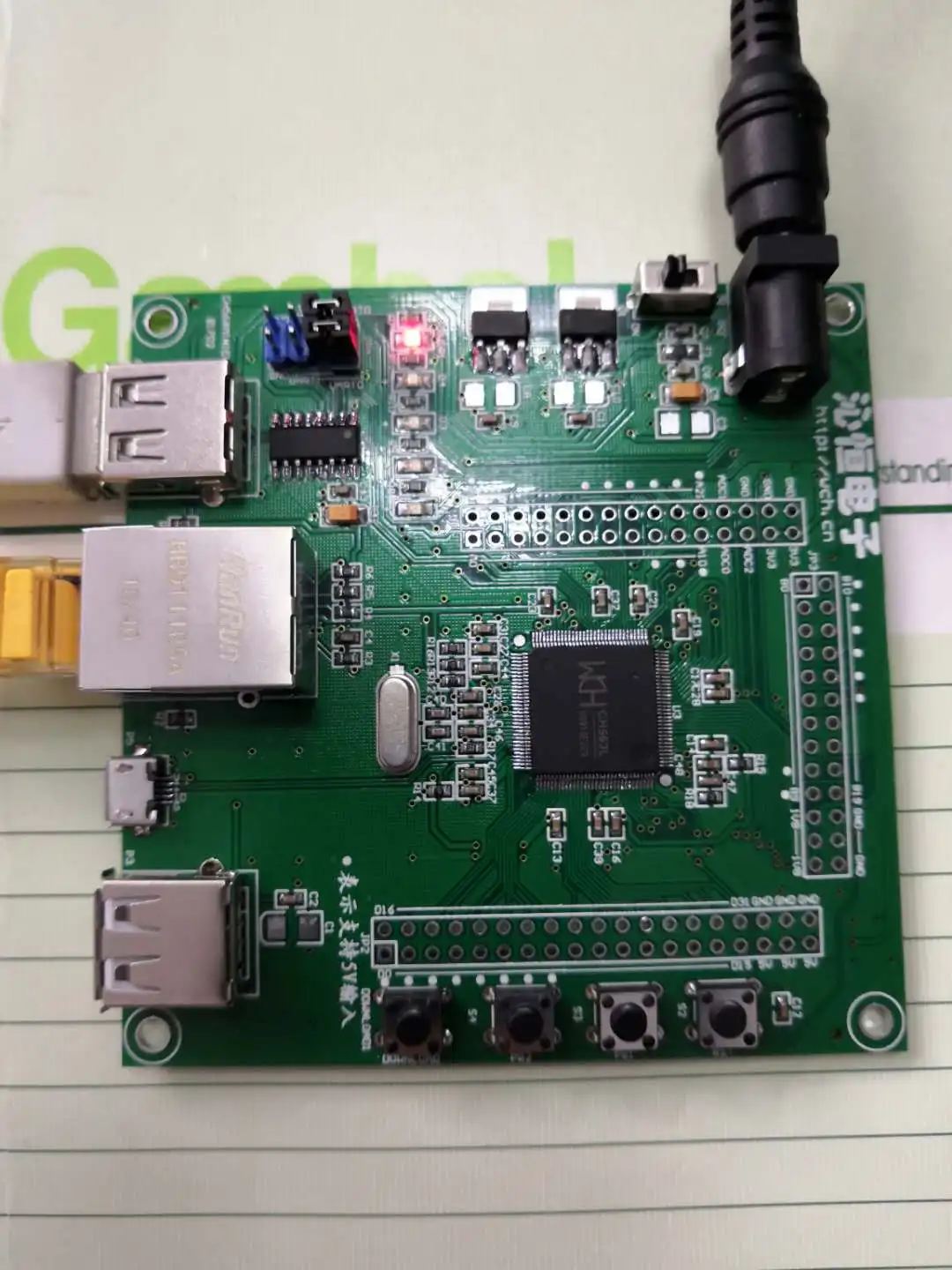 

CH563 Development Board Evaluation Board 100M Network with PHY High Speed USB 480M with PHY