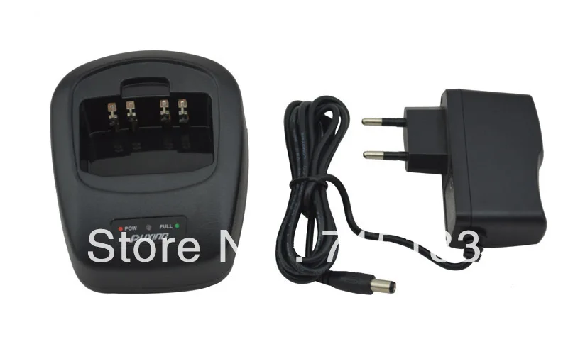 

Desktop Charger with AC Adapter for Puxing PX-888K,PX-UV973,PX-777,PX-328,PX-728,PX-888 charger for two way radio