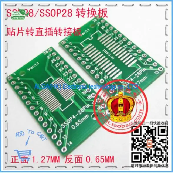 Free shipping .Turn DIP28 adapter plate SOP28 SSOP28 converter board empty plate SOP-28 adapter plate