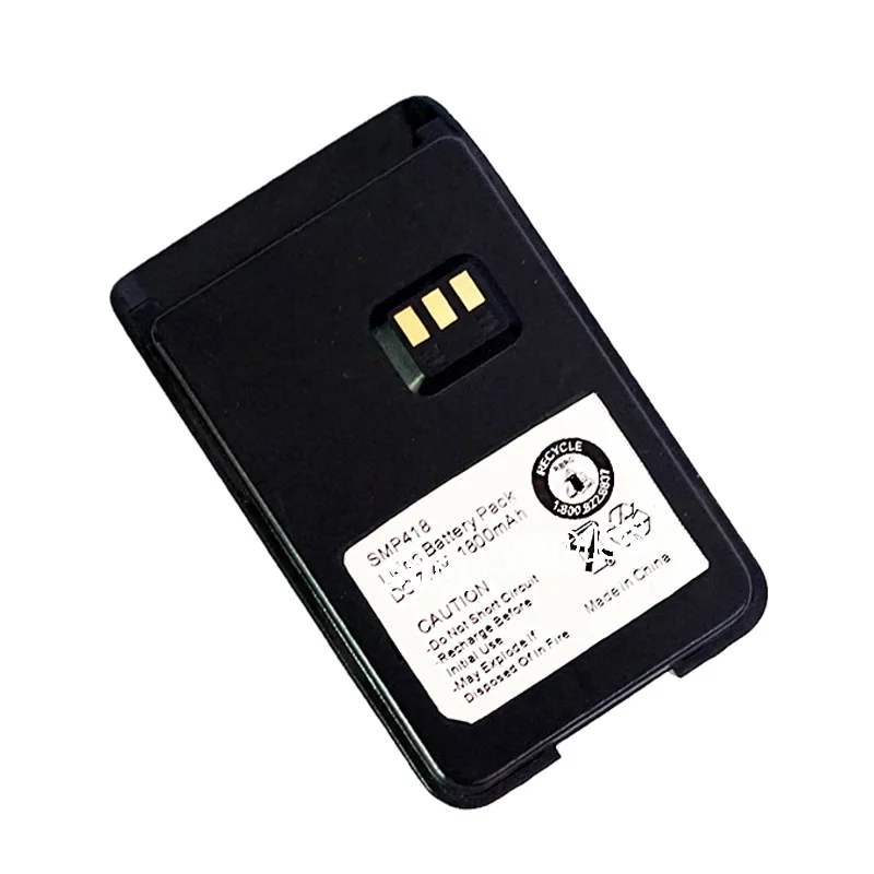 SMP418 SMP458 SMP468 1800mAh 7.4V Li-ion Battery For Moto Walkie Talkie Two-Way Radio Series