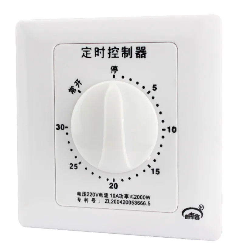 Intelligent Wall Mechanical Timer Swtich NO 220V AC 15/30/60/120 Minutes Time Switch Countdown High Power Timing Controller