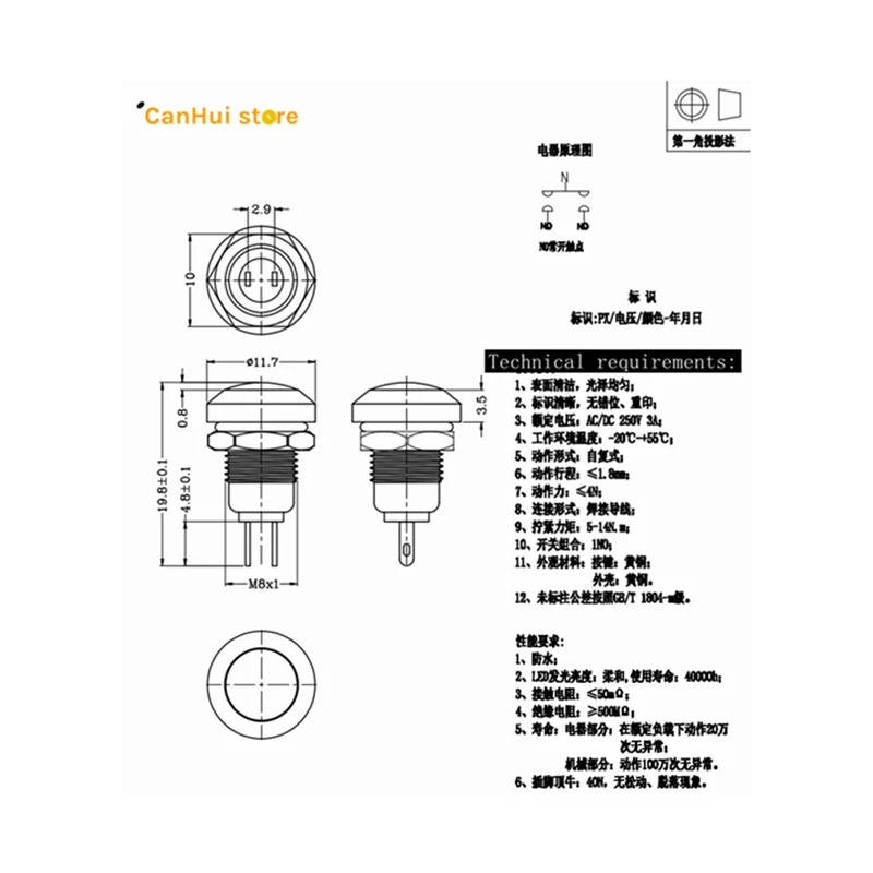 1Pcs 8mm 금속 순간 1NO 2Pin 미니 푸시 버튼 스위치 0.5A/250VAC 재설정, 잠금 없음 조명 시작 방수 버튼 신규