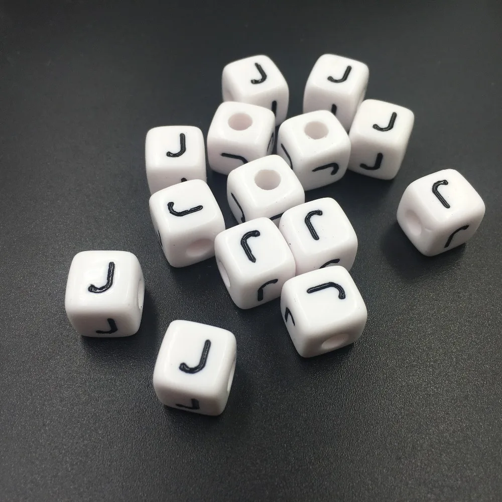 Trendy Single Letter J Printing White Acrylic Cube Letter Beads 550PCS 10*10MM Square Plastic DIY  Alphabet Jewelry Spacers