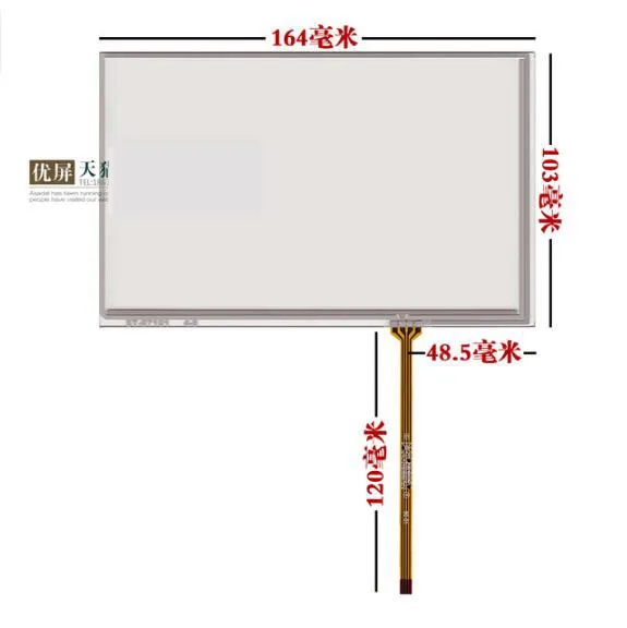 164*103 Excellent screen 7 inch handwriting screen AT070TN83 V.1 touch screen high quality industrial touch screen