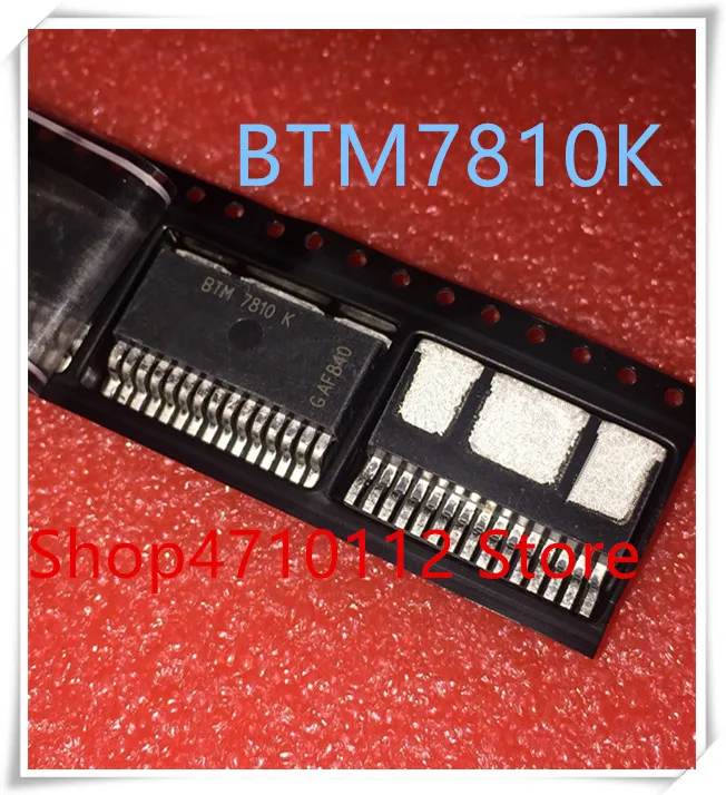 NEW 5PCS/LOT BTM7810K BTM7810 TO263-15 IC