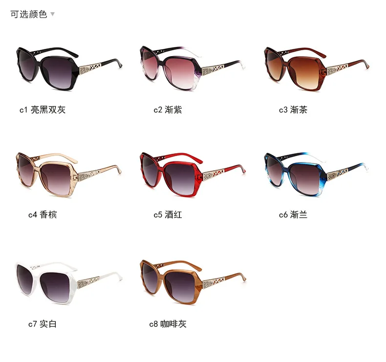 Fashion Square Sonnenbrille Frauen Luxus Marke Große Lila Sonnenbrille Weibliche Spiegel Shades Damen Oculos De Sol Feminino – Detail 4