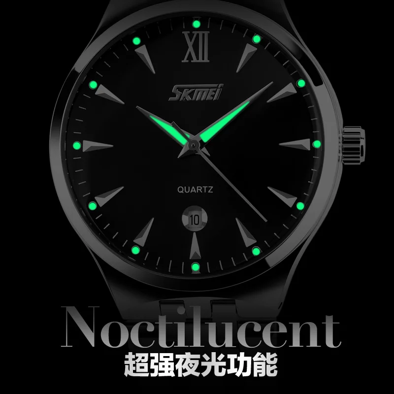 SKMEI Men\'s Watches Stainless Steel Fashion And Leisure Male Quartz Wrist Watch 30m Waterproof Clock Relogio Masculino 9071