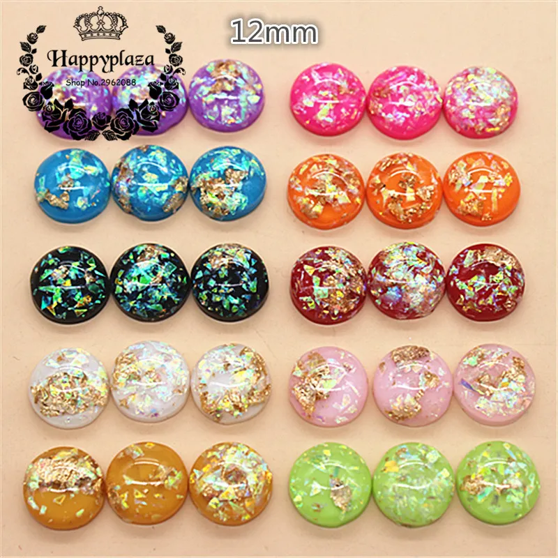 50PCS 12mm Mix Colors Resin Shiny Seashell Filled Round Flatback Cabochon DIY Jewelry/Craft/Hairpin Scrabooking Accessories