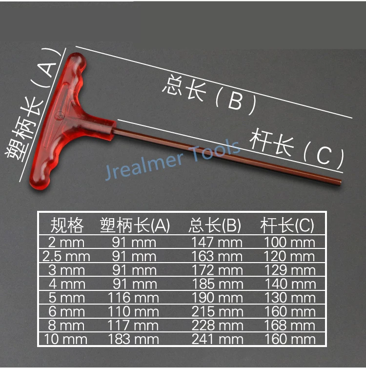 T-shape Mini Micro Hex Hexagon Allen Key Set Wrench Screwdriver Tool Kit  Best Quality S2