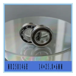 5 Pcs/lot 14X25.8X6 MR258146E C3 T46 Rear Engine Bearing