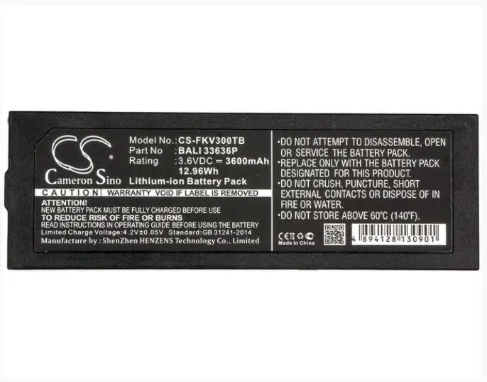 Cameron Sino 3600mAh battery for FANVISION K-IVT-300-GD-B BALI 33636P K-ABC-30P-KT-B DVB-T Battery