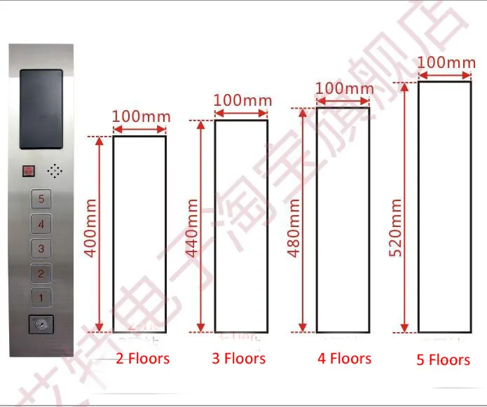 D24V 7-Floors Elevator Button Panel  for  Outbound Control Box and Elevator Door  Emergency Call