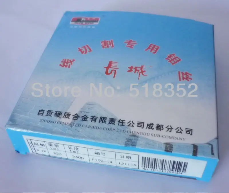 Great Wall Molybdenum wire 0.18mm for EDM Cutting