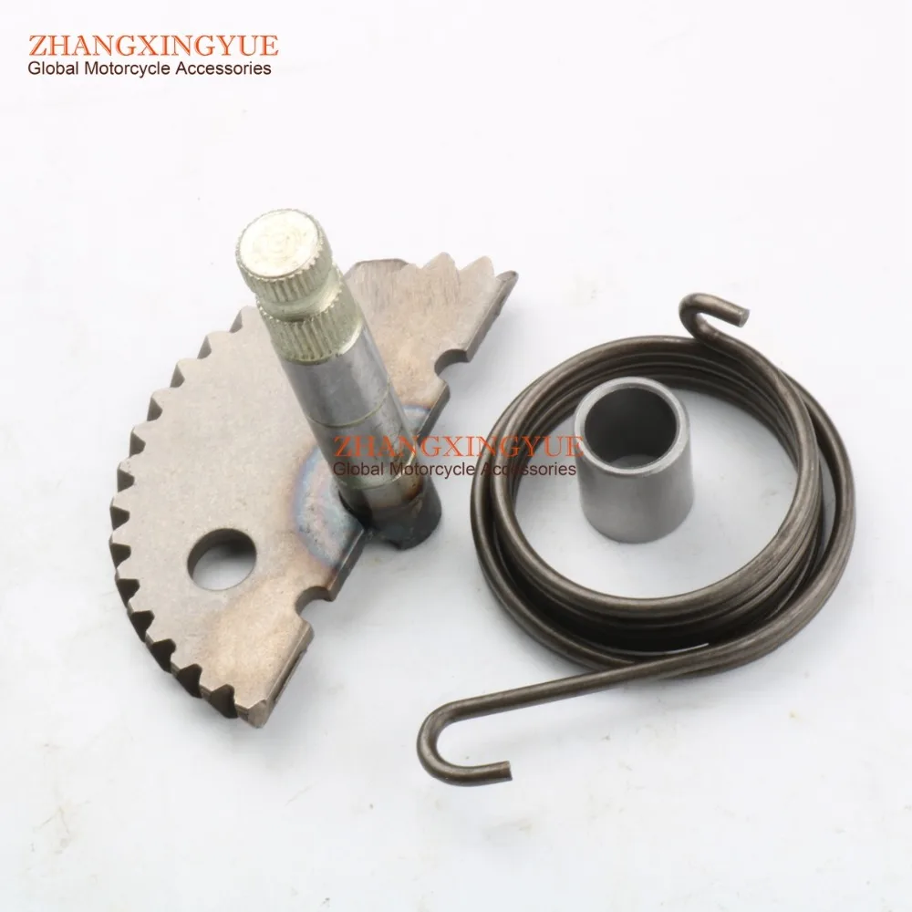 72mm Kick Start Shaft Gear for GY6 50cc 60cc 80cc 100cc 139QMB Starter Motor Chinese Scooter Parts