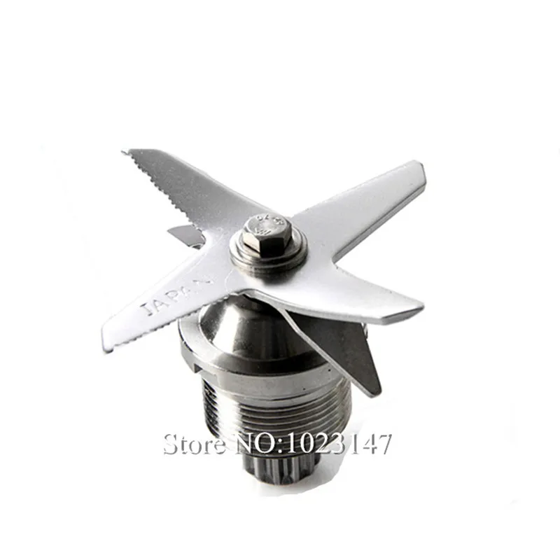 Blender Replacement… - image