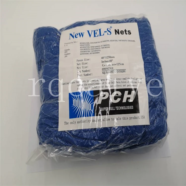 

Printing Blue Net Offset Printing Super Blue Cloth Supper Bull Net 1 bag (6pcs) For SM102 CD102 Machine Blue Net