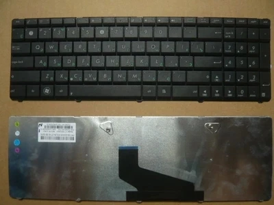 

New Russian Ru Keyboard for ASUS A53U A53Ta K53 K53u K53z X54 N53 X54 N73 K73 K73T X53 X53B laptop keyboard