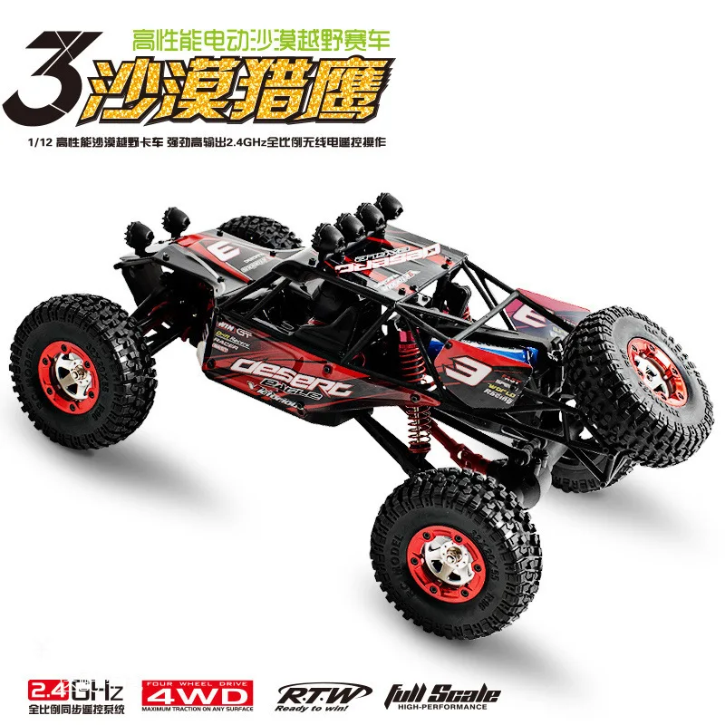 Feiyue FY03 Eagle-3 1/12 2.4G 4WD Desert Off-Road RC Car Best Gift For Children Boy Toys With Foam box