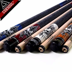CUESOUL ROCKIN I Maple Pool Cue Stick Set with Blue Carrying Cue Bag - 58