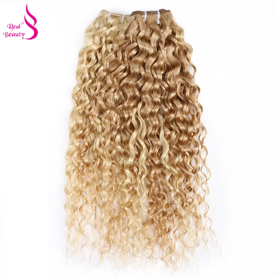 Real Beauty Ombre  Brazilian Water Wave Hair Weave s P27/613 Highlight Hair Bundl Remy 40Gram Honey Blond Mixed With 60Grams #27