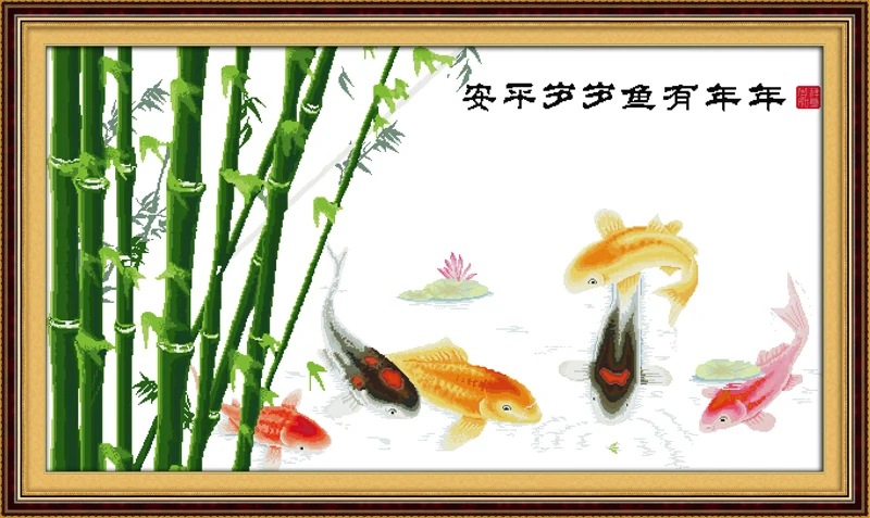 

Peace and prosperity all year round cross stitch kit Chinese 14ct 11ct print canvas stitching embroidery DIY handmade needlework