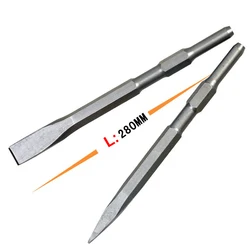 2PCS/SET HEX 17mm 1PC sharp head & 1pc flat head 17*280 electric Hammer chisel for concrete/brick/wall/tile slotting