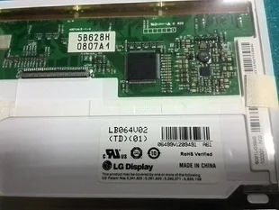 6.4 inch industrial LCD Panel LB064V02 12 months warranty