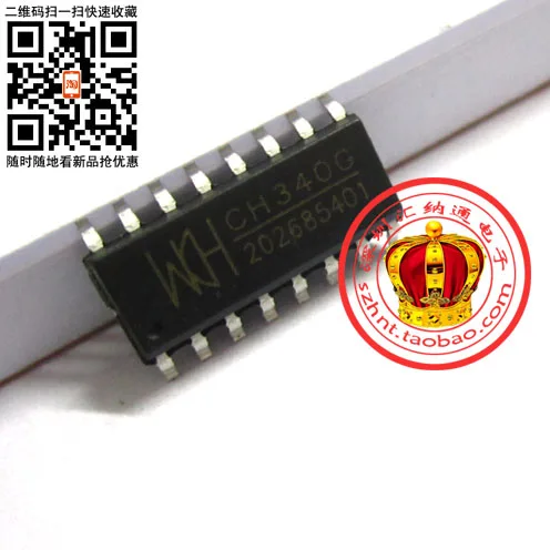 Chip brand  original USB SOP-16 to serial chip  CH340G