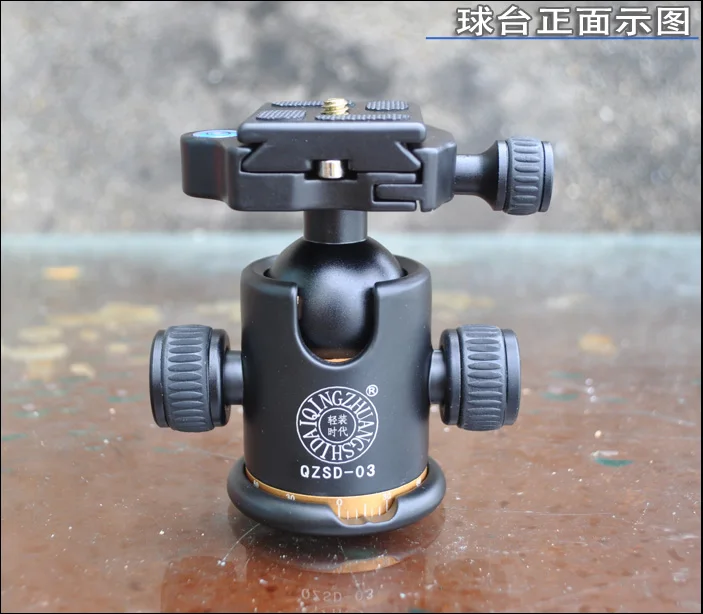 Q03 – trépied de caméra professionnel, têtes de boule à 360 degrés avec plaque à dégagement rapide, vis 1/4 ", écrou de vis 3/8"