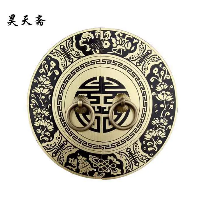 

[Haotian vegetarian] copper flower-shaped handle / Antique Hardware / antique furniture copper fittings HTB-084 round-life model