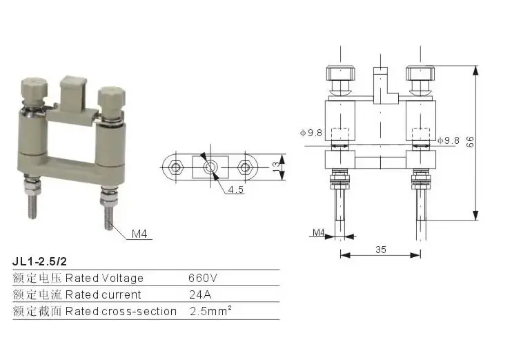 10pcs JL1-2.5 / 2 installation screen by switching piece / installation screen with the terminal / junction box terminal blocks