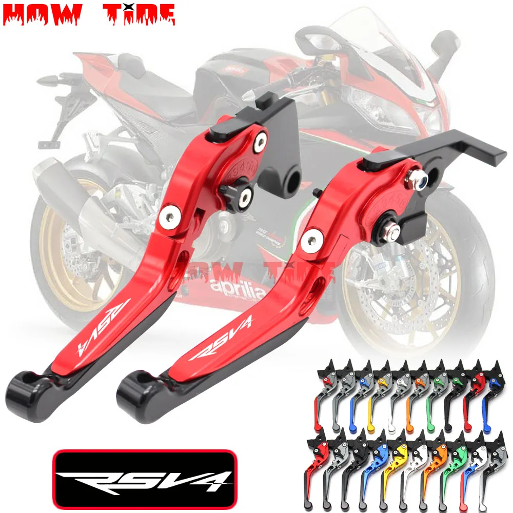 CNC Adjustable Folding Motorcycle Brake Clutch Levers For Aprilia RSV4/RSV4 FACTORY 2009-2018 2010 2011 2012 2013 2014 2015 2016