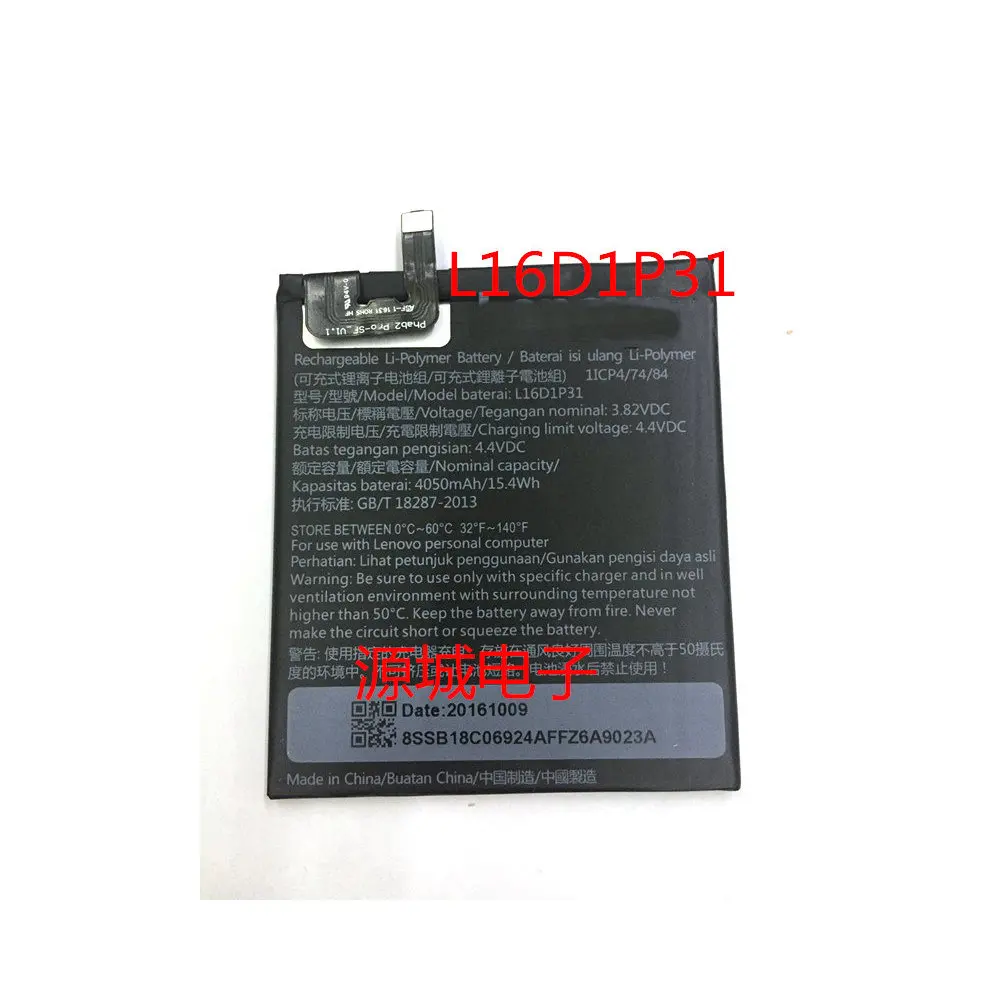 

High Quality 4050mAh L16D1P31 Battery For Lenovo Phab 2 Pro PB2-690 PB2-690N PB2-690M PB2-690Y