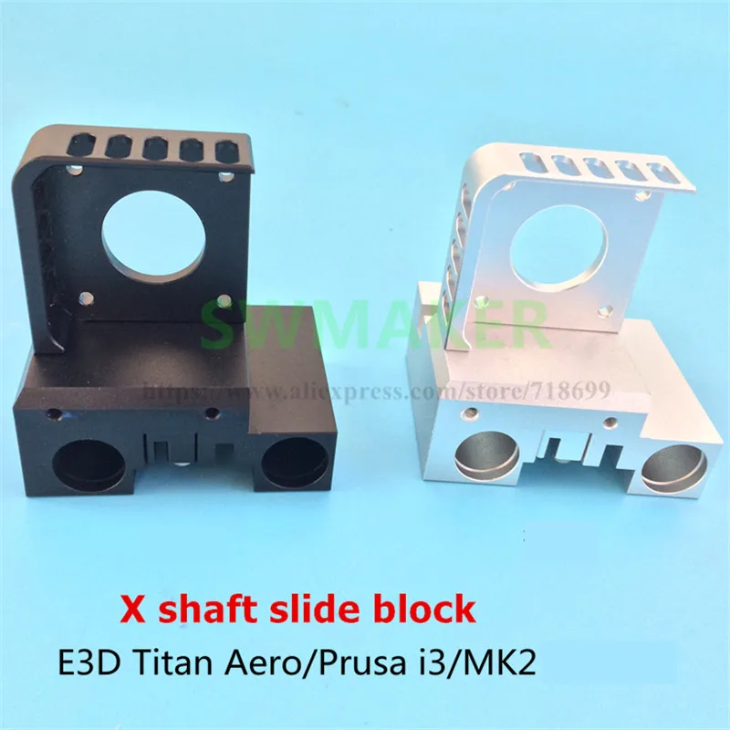 

X shaft slide block Motor Bracket + belt buckle for Titan Aero Prusa I3 MK2 3D printer direct extrusion head