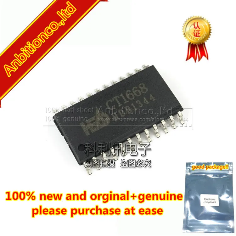 

20pcs 100% new and orginal CT1668 =HT1668 CT1668 SOP24 LED Digital tube driver in stock