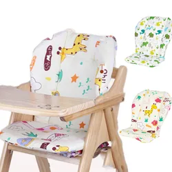 New Baby Kids Highchair Cushion Pad Mat Booster Seats Cushion Pad Mat Feeding Chair Cushion Pad Stroller Cushion Mat