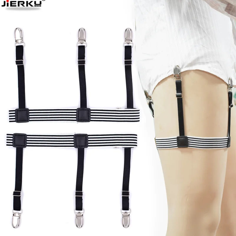 New Shirt Stays Holder Gentleman's Leg Suspenders Shirt Braces Elastic Uniform Business Strap Shirt Garters 1pair