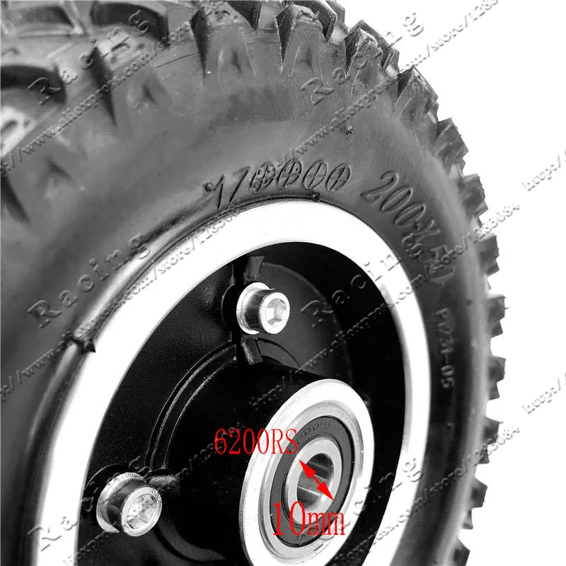 200X50 Wheels With Drive Gear 8X2\