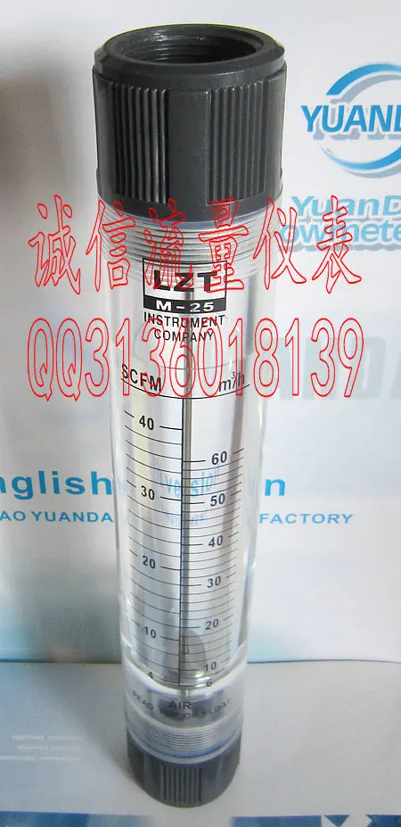 

LZT-25G pipe type air flow meter gas meter 6-60m3/h 4-40SCFM 1 inch wire