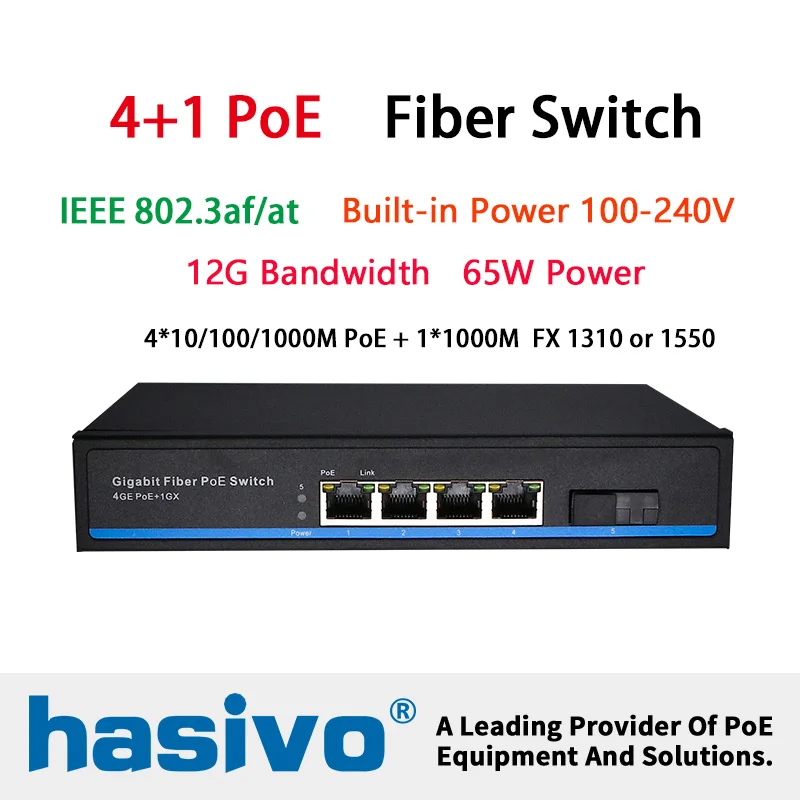 

4x1000M RJ45 Port PoE Switch 1x1000M Fiber Switch Uplink built in power AC100V-240V PoE Switch Fiber PoE Gigabit switch