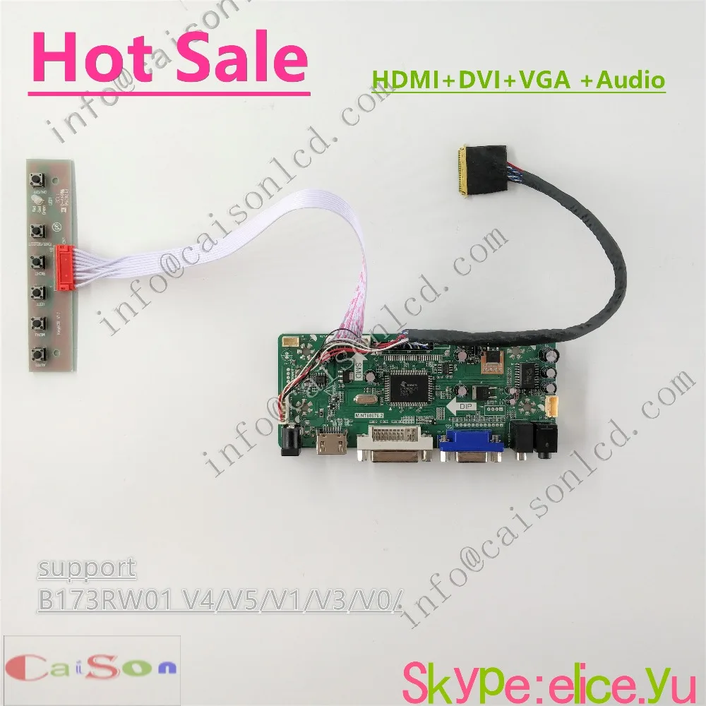 LCD  controller board full kits suitable for   B173RW01 V4/V5/V1/V3/V0/  support DVI/VGA/AUDIO