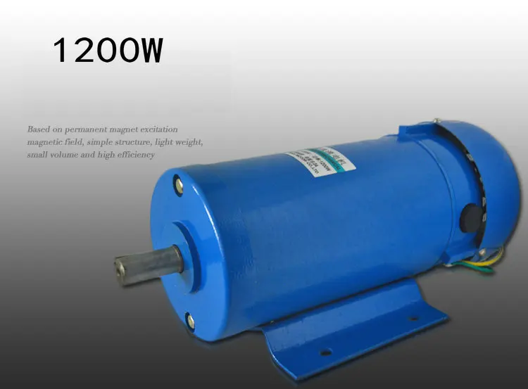 DC220V 1200w 1800RPM high power dc motor and reversing speed regulating motor mechanical power electric tool accessories