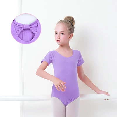 Variant: Lavender