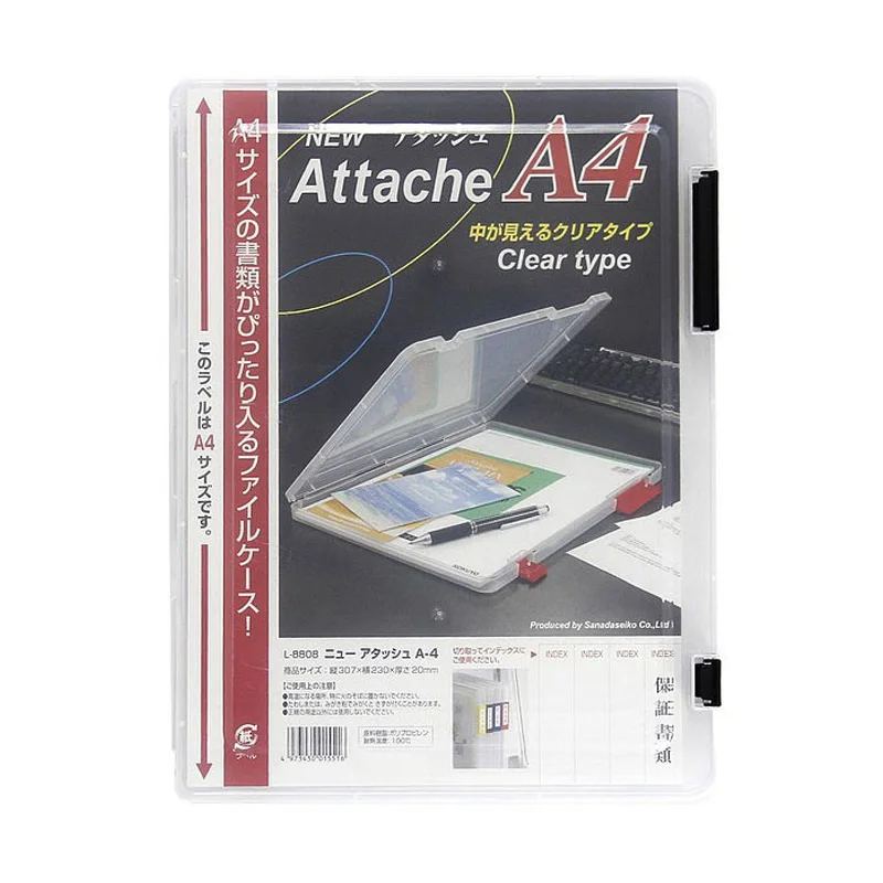 

Прозрачный пластиковый чехол для бумаги для документов, 1 шт., А4, прозрачная коробка для хранения, полипропиленовый офисный Органайзер, невидимый чехол для хранения s